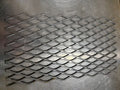 Floating Fire Basket Expanded Metal